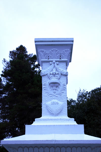 Edemndale memorial detail