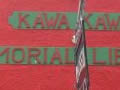 Kawakawa memorial library