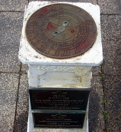 Orewa memorial detail