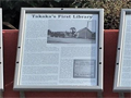 Exterior view of Tākaka Memorial Library in 2023.