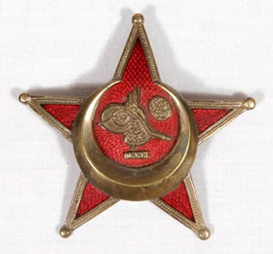 Ottoman war medal
