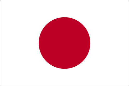 Japanese flag Japanese flag