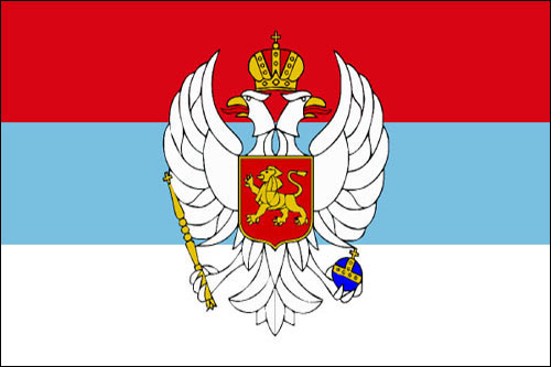 Montenegro flag Montenegro flag